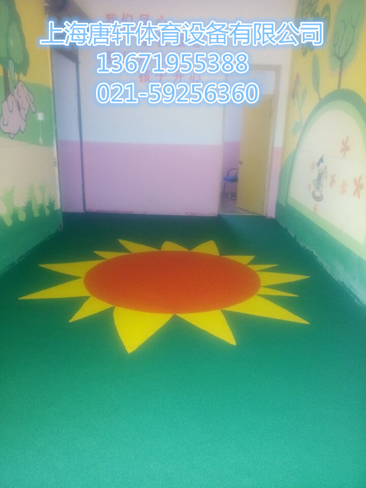 塑膠地坪 塑膠地坪