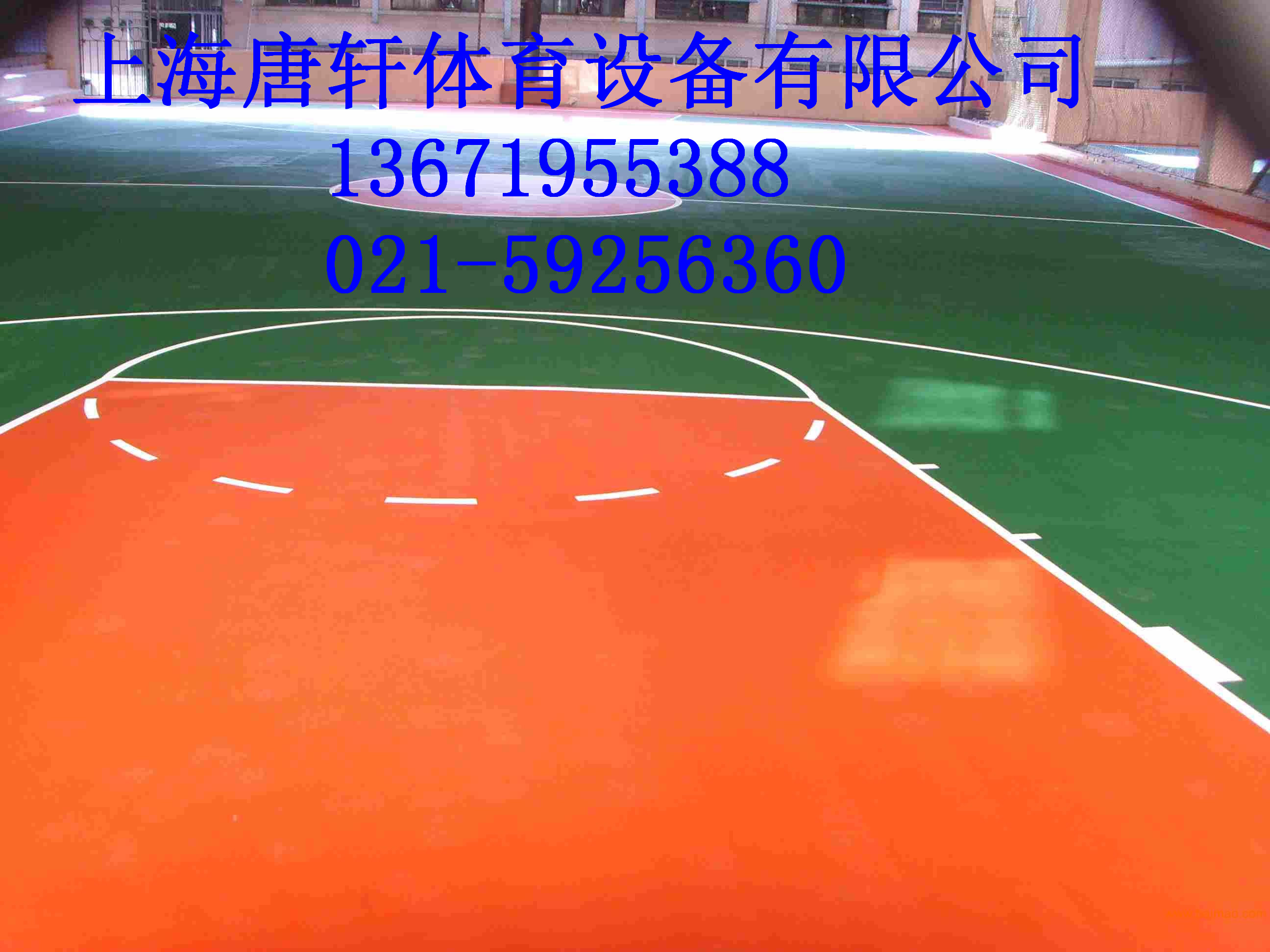 硅pu籃球場(chǎng) 硅pu籃球場(chǎng)