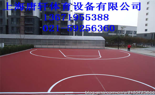 塑膠籃球場 塑膠籃球場