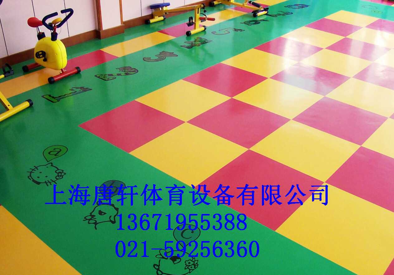 塑膠地坪 塑膠地坪