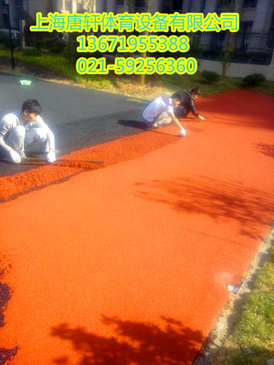 塑膠地坪 塑膠地坪