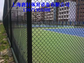 球場圍網(wǎng) 球場圍網(wǎng)