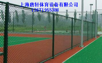 球場圍網(wǎng) 球場圍網(wǎng)