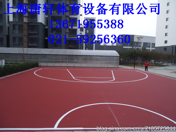 塑膠籃球場 塑膠籃球場