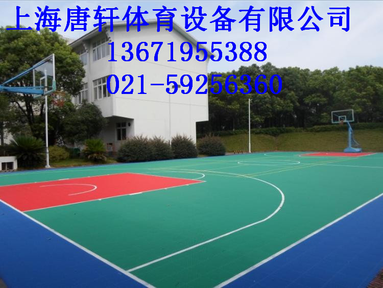 塑膠籃球場 塑膠籃球場