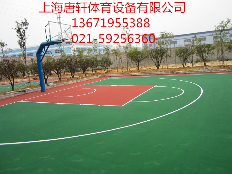 塑膠籃球場 塑膠籃球場