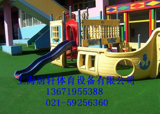 塑膠地坪 塑膠地坪