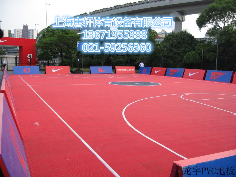 塑膠籃球場(chǎng) 塑膠籃球場(chǎng)