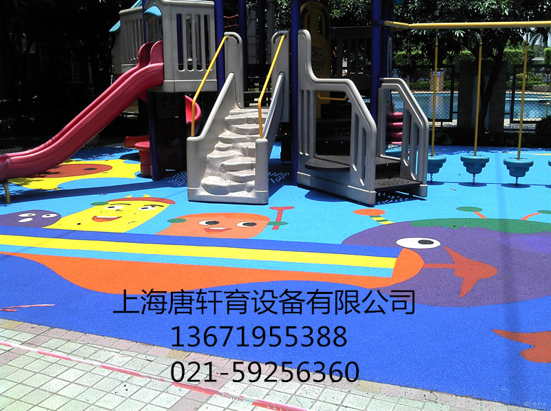 塑膠地坪 塑膠地坪