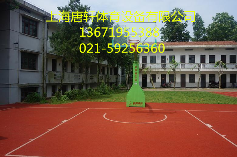 塑膠籃球場(chǎng) 塑膠籃球場(chǎng)