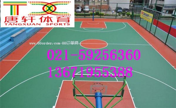 提供盧灣塑膠籃球場包工包料值得信賴