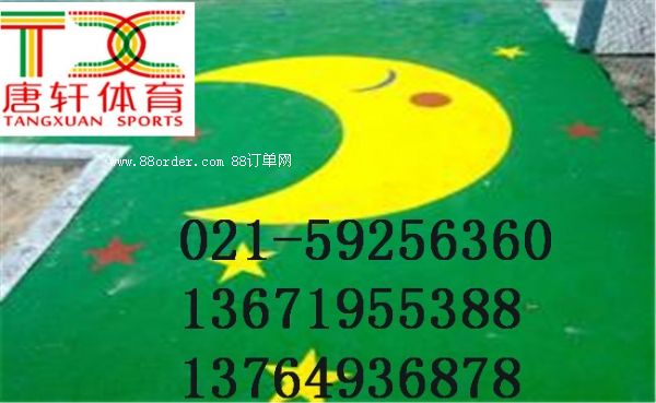 最新塑膠地坪嘉興專業(yè)鋪設(shè)