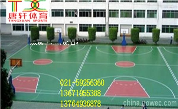 上海寶山硅PU籃球場生產(chǎn)廠家