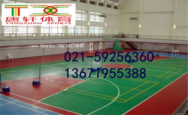 寶山最新硅PU籃球場包工包料