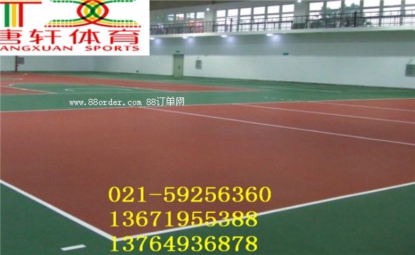 普陀硅PU籃球場生產(chǎn)廠家