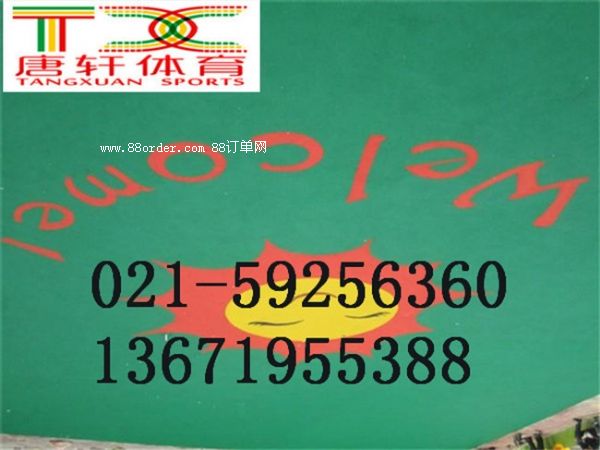 河南塑膠地坪廠家最新 塑膠地坪承包