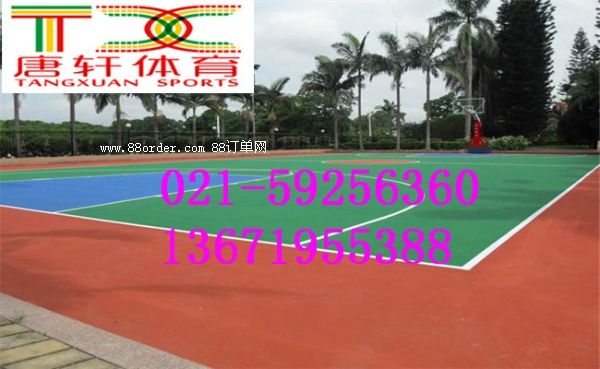 提供溫州塑膠籃球場施工價格