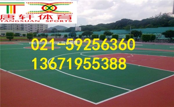 提供湖州塑膠籃球場施工做法