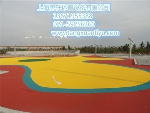 松江塑膠地坪廠家價格