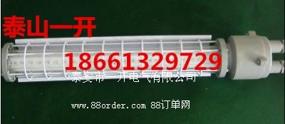 隔爆型led巷道燈