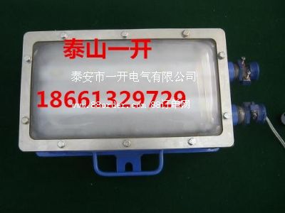 led防爆燈廠家