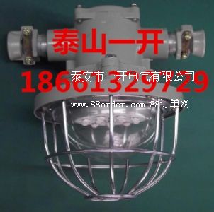 礦用巷道燈(圓形)