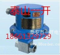 DFH-15/7礦用本安型電動球閥