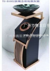 l(f)ƵƷ ʼ?z)?⁽ƤͰ Ͱ