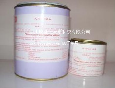 R˹h(hun)(sh)֬͸ߜعzTHO4054-I