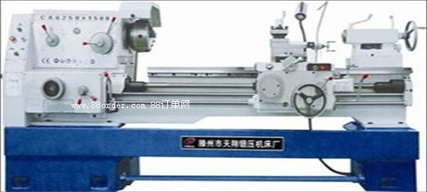 出售CA6140馬鞍車床 名牌CA6240臥式車床