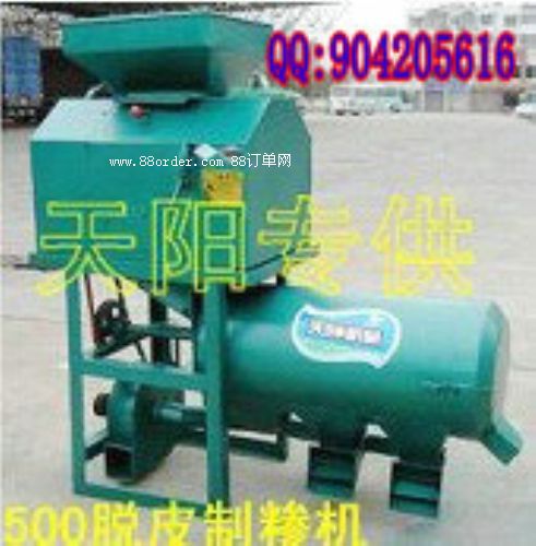 ÓƤƼRCәC|әC