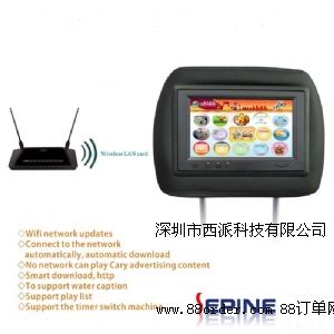 AD009N܇wifi,3GW(wng)j(lu)VC