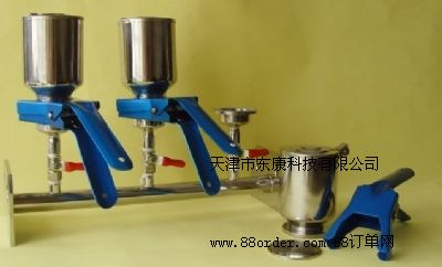 DRA-3DRA-6DRA-1(lin)^V