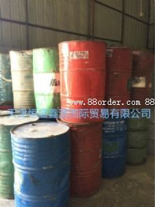 進(jìn)口70度微晶蠟膏150S