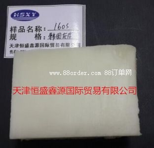 韓國(guó)70度白色微晶蠟160S