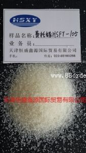 進(jìn)口費(fèi)托蠟HSFT-105替代沙索H1殼牌SX105