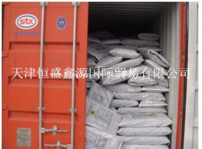 韓國(guó)80度白色微晶蠟170S