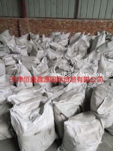 進(jìn)口70度微晶蠟180S