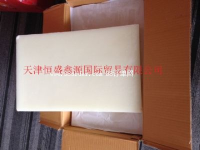 進(jìn)口90度硬質(zhì)微晶蠟185