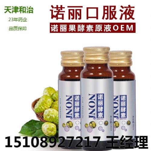 A؅^(q)50-100mlؿڷҺӹS 23GMPˎ