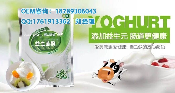 OEMίмӹ߷۴ӹa(chn)