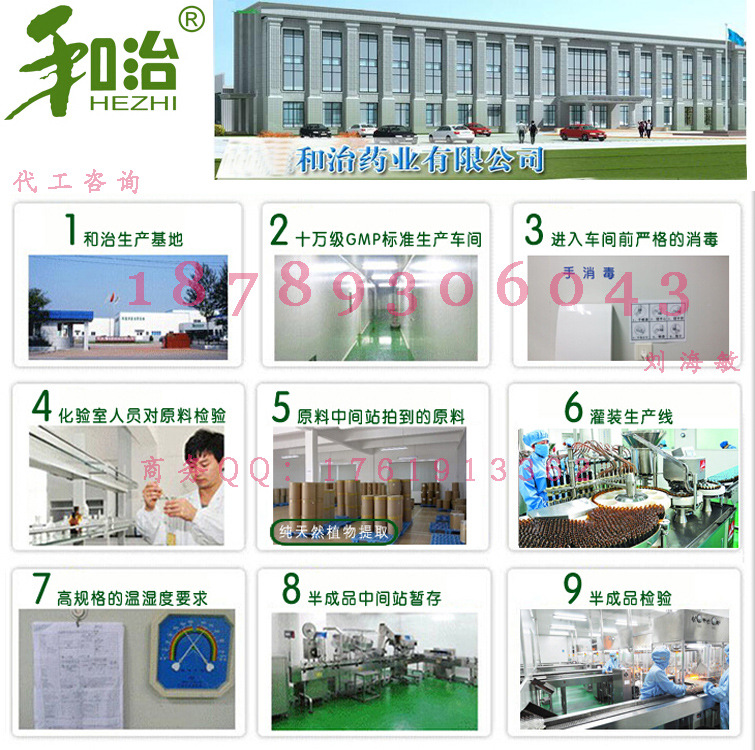 點(diǎn)擊打開(kāi)原圖 undefined