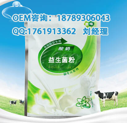 qq截圖20140813100743