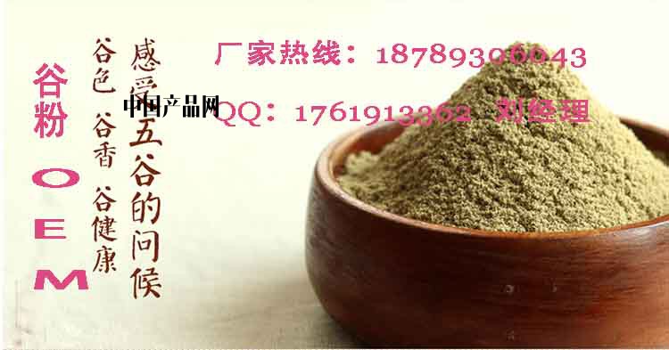 點擊打開原圖 qq截圖20140915162322