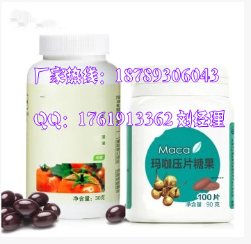 qq截圖20150123091201_conew1