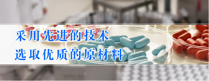 點(diǎn)擊打開原圖