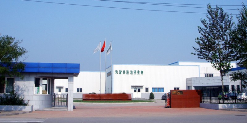 點(diǎn)擊打開原圖