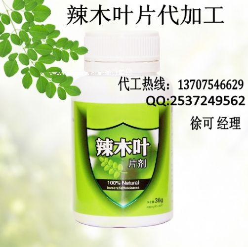 ľ~ƬNƼӹ|ľ~ƬOEMS