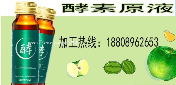 ԭҺaԭҺӹOEMίдS