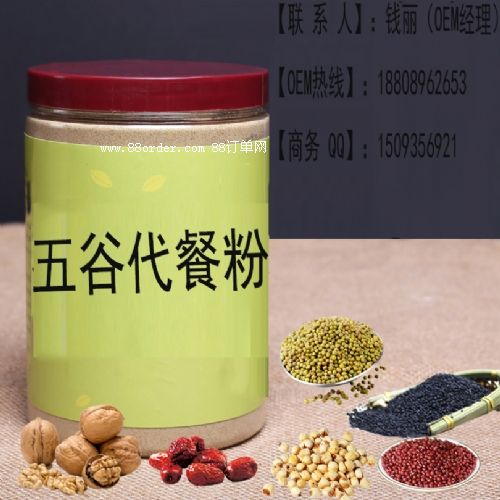 ȴͷOEMNƼӹ(yu)/ֱNa(chn)Ʒ